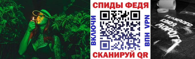 закладки  Любим  Амфетамин Розовый 