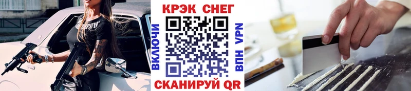 как найти закладки Любим Кокаин Эквадор