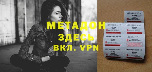 первитин Алзамай