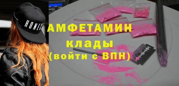 COCAINE Алексин