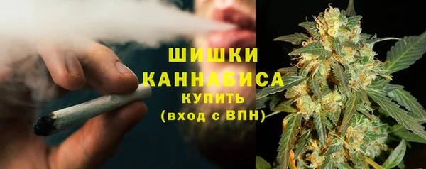 COCAINE Алексин