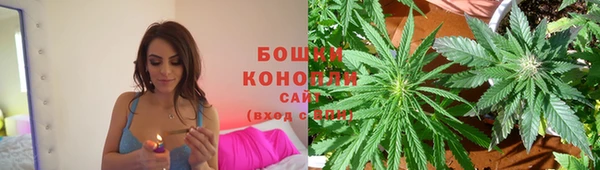 первитин Алзамай