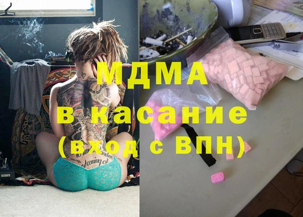 первитин Алзамай