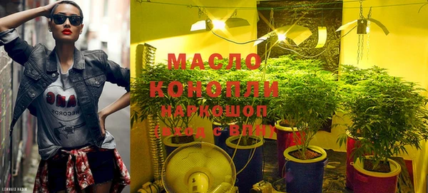 PSILOCYBIN Алексеевка