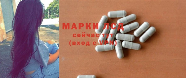 COCAINE Алексин