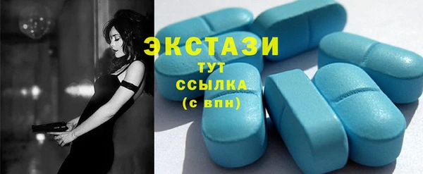 первитин Алзамай
