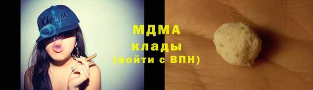 первитин Алзамай